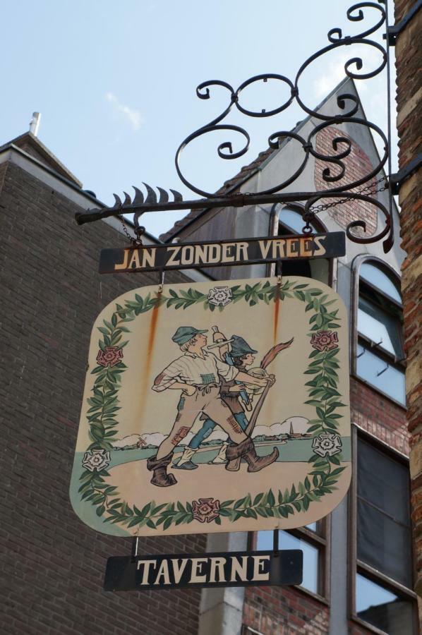 Charming Suites Jan Zonder Vrees アントウェルペン エクステリア 写真